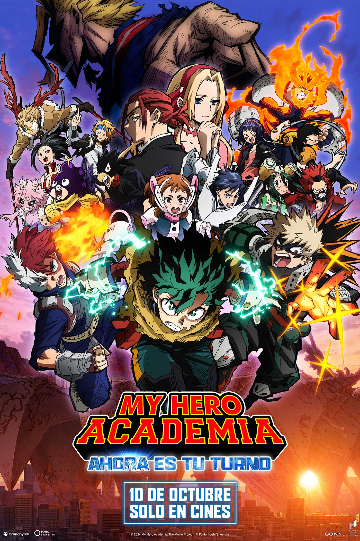 key art