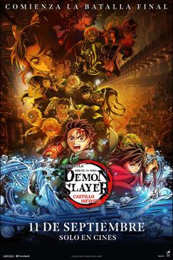 key art